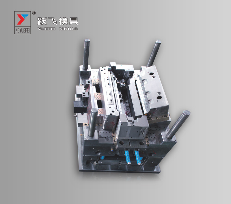 Casing Mould